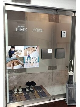 ベル 横浜(Belle)/ハーブピーリング｜店舗外観