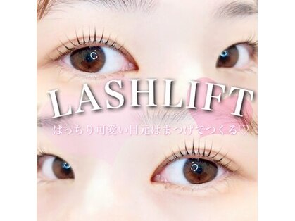 アイラッシュサロン ブラン ゆめタウン丸亀店(Eyelash Salon Blanc)の写真