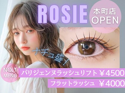 ロジー 仙台本町店(Rosie)の写真