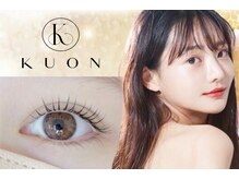 クオン(KUON)