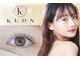 クオン(KUON)の写真