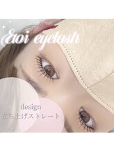 エトワ アイラッシュ 宮崎店(etoi eyelash)/まつ毛パーマ