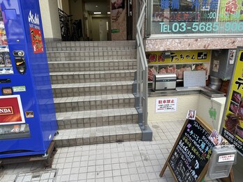 ストレッチブル 根津店(Stretchble)/4、焼肉てっちゃんが目印