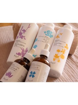 疲れを解消したい