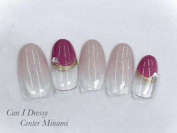 ハンド定額5500yen