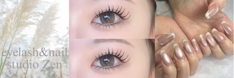 アイラッシュ アンド ネイルスタジオ ゼン(Zen)のサロンヘッダー