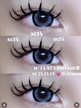 ビーナスベルト 原宿(VENUS BELT)/venusbelt_rin