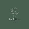 シミケアサロン La Chicロゴ