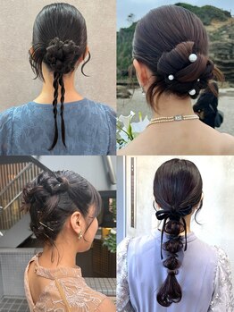 骨格リメイク バイ ムニ 恵比寿(骨格ReメイクbyMUNi)/ヘアセット[恵比寿]