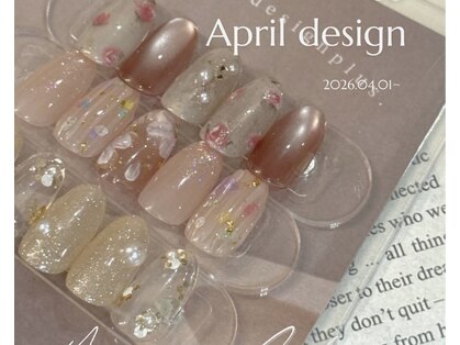 クルム(Guleum)の写真