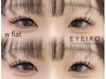 アイイロ 大宮東口店(EYE IRO)/