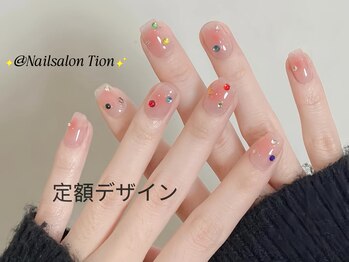 ティオン 二子玉川店(Tion)/