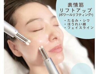 ケー(K)の写真/都度払いOKで通いやすい!無理なく続けられるのも嬉しいポイント♪理想的なフェイスラインへと導きます☆