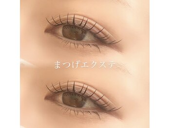 レイニーココ(Rainy COCO)/まつ毛エクステ