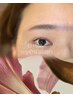 【お目元美人No.1】まつげと眉毛で叶うメイク時短（まつげパーマ×美眉）