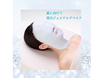 ポーラ 宇治三室戸店(POLA)の写真