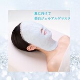 ポーラ 宇治三室戸店(POLA)