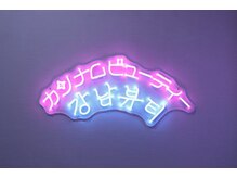カンナムビューティー 新大久保店/カンナムビューティー新大久保店