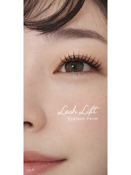 ブロッサム 鶴瀬店(Blossom)の写真/【鶴瀬駅徒歩4分】美容室内サロンで理想のアイデザインをご提供♪《鶴瀬/まつ毛パーマ/フラットラッシュ》
