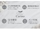 カリーノ(Carino)の写真