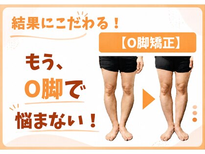 プラスファイン(+fine)の写真