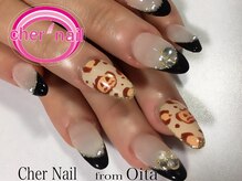 シェル ネイル(Cher nail)/【Cher nail】