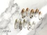 【ハンド】ジェルラメグラ¥6500