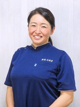 整体 志信堂 岩本 志信