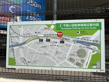 グリーンピール エルモナ(GREENPEEL ELMONA)/近くにコインパーキング有り