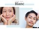 アイラッシュサロン ブラン 松本パルコ店(Eyelash Salon Blanc)の写真