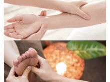 スイミー(Swimmy)/女性限定のスペシャルメニュー