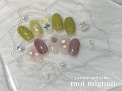 private nail salon moi  mignon【プライベートネイルサロン　モワミニョン】