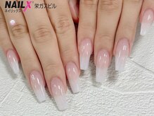 ネイリックス 栄ガスビル(NAILX)/白グラデネイル☆スカルプ