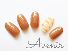 アヴィニール 表参道(Avenir)/茶トラニュアンスネイル