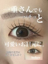 フィル 天神店(fil)/LEDパーマラッシュ