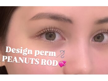 サロンドボーテ ジョワ(salon de beaute Joie)/ピーナッツロッド☆