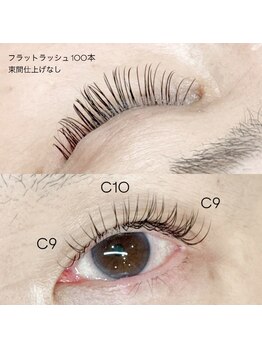 メロー(mellow)/フラットラッシュ100本