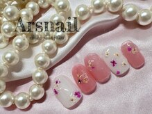 アルスネイル(Ars nail)/オフィス定額デザイン