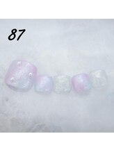 はあとねいる 神田駅前店/定額4,400円　No.87