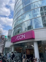 ハーディーフィットネス(Hardy Fitness)/イオン仙台一番町