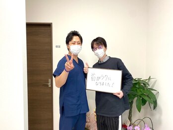 陽のひかり接骨院 整体院/お客様の声