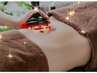 【6月限定】全身キャビフル脂肪燃焼痩身＋二の腕/強力リンパ90分27500⇒7980