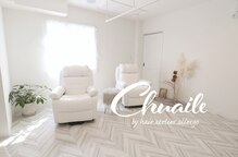 シュエール(Chuaile)