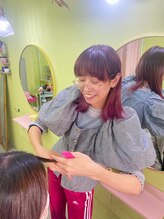 ポピー(popi) 片岡 ひとみ