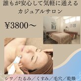 ブリリアント(Brilliant)