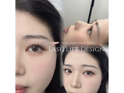 アレーヌ 中津店(Allene)の写真