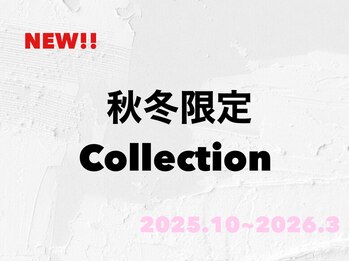 アムールネイル 新宿西口店(Amour Nail)/新宿/スカルプ/長さだし/オフ