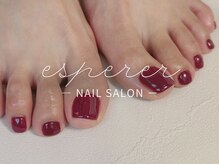 エスペレ 六本木(esperer)