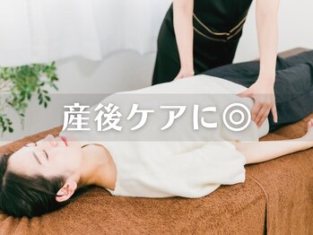 ぷらむろーど杉田整骨院・鍼灸院/骨盤調整☆腰の負担ケア♪