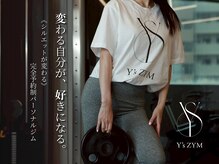 ワイズ ジム(Y's ZYM)